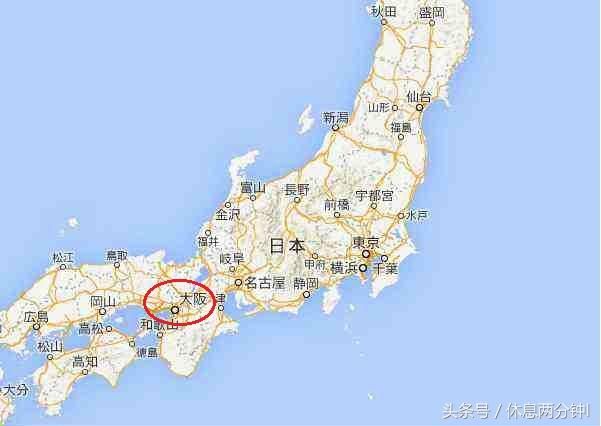 最新报道,日本大阪发6级左右的地震,已有1名死