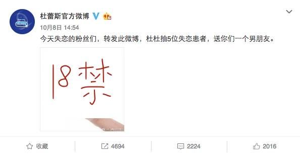 大家好,给大家介绍一下,我是如何蹭鹿晗热点的