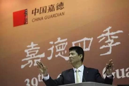 国内拍卖师如何主持拍卖?收入有多高?