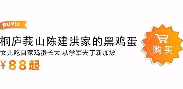 快报读者月啃3000箱，水果玉米到底有多好吃?