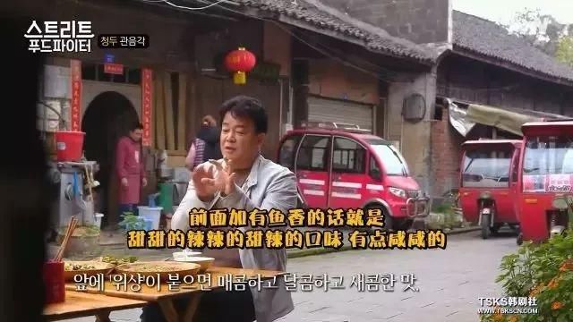 豆瓣9.5，韩国版《舌尖》将中国路边摊拍出米其林效果！