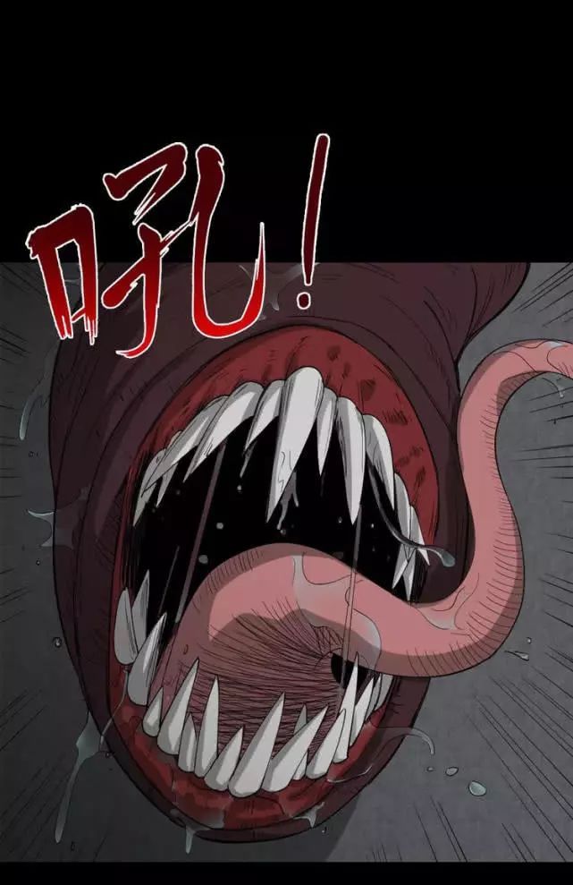 本周最佳超精彩漫《异次元雨区》