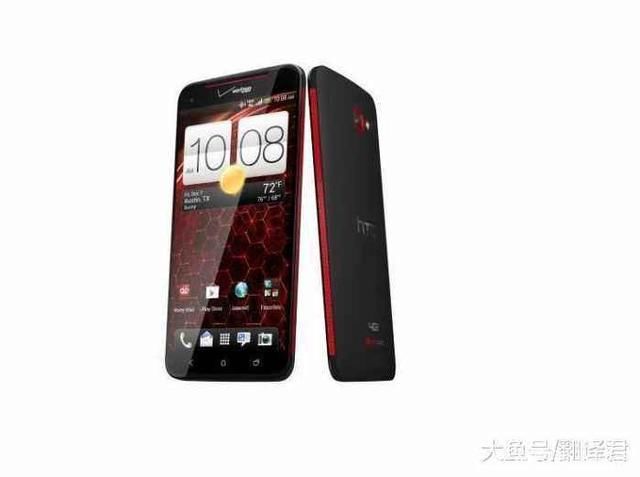 无线充电手机怎么给其他手机充电 t012eb10d9aafea6c86.jpg