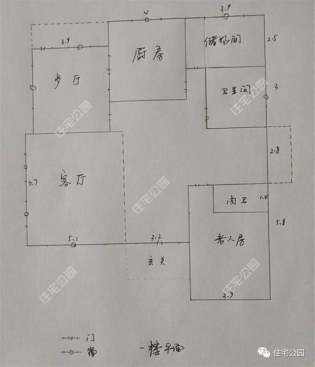 为建这栋农村别墅，光人工费就花了13万，给城里2套房都不换