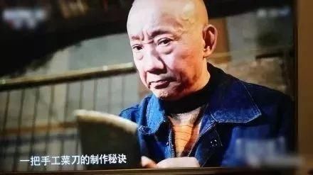 不下饭的《舌尖3》已播4集，美食拍的毫无食欲，却火了一口锅