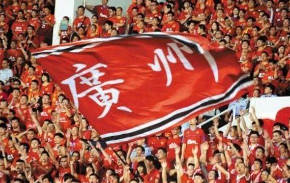 恒大和富力抢注广州队, 上港成正宗上海队,
