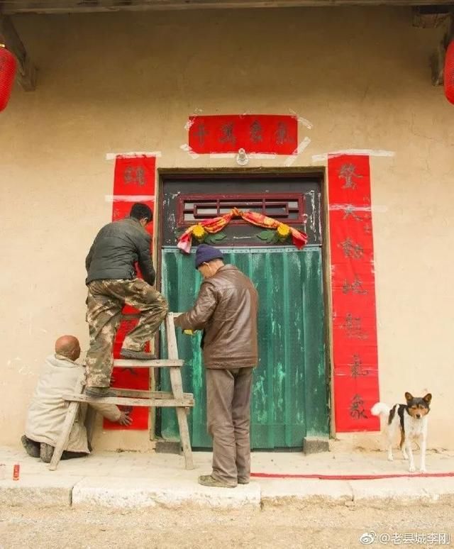 秦岭腹地周至老县城虽没城里热闹 也在用自己方式迎接新年