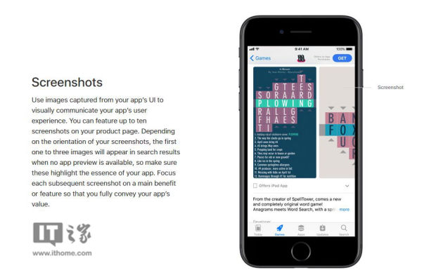 苹果App Store更改上架规则:可添加截图从5张