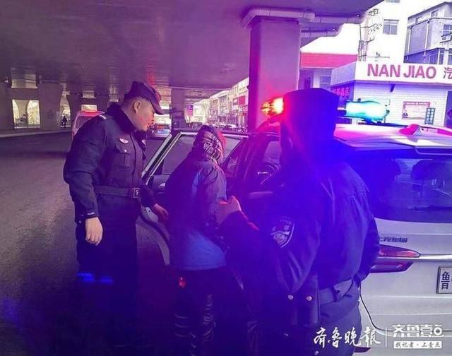 公安个人信息查询系统