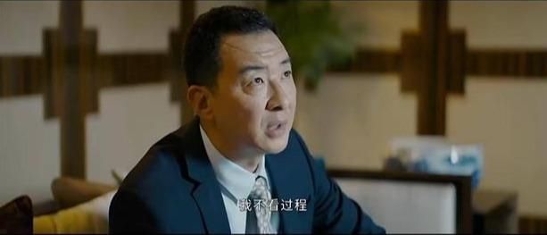 《平凡的荣耀》：曲各种为难吴，是要把他培养成自己的接班人？