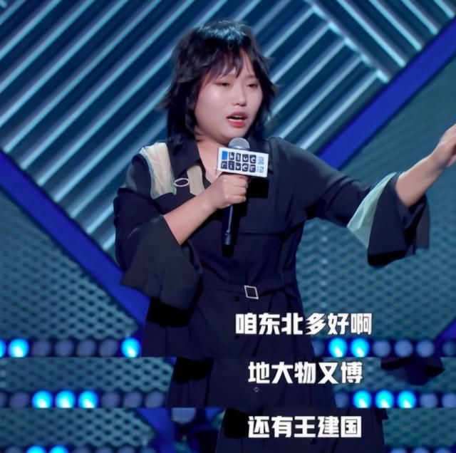 李雪琴的低俗脱口秀，比赵本山嘲笑残疾人的小品高级万倍