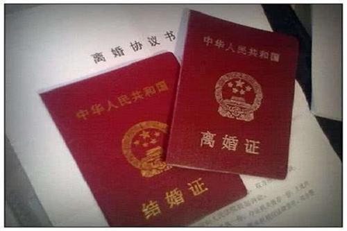 新婚姻法里离婚又多了一道程序,是感情的挽留