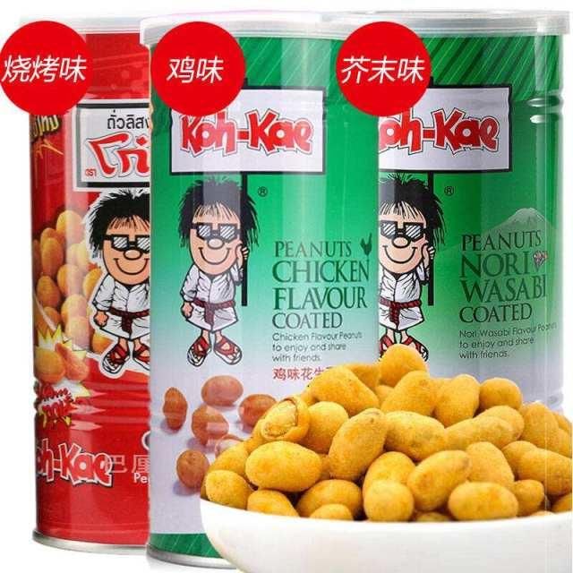 泰国最受欢迎的美食原来在这里！99%的中国游客都不知道！