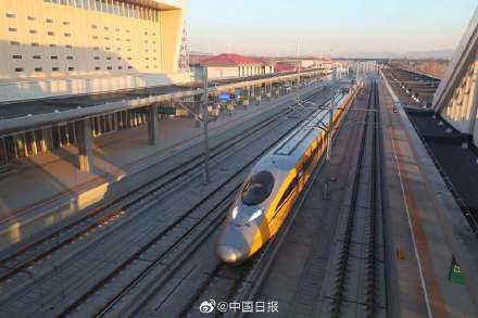 张家口到北京的高铁开了没