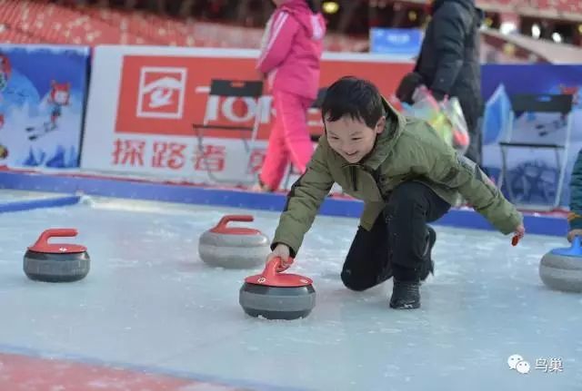 2018北京各公园户外冰场开放时间门票价格游