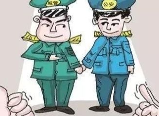 城管工资多少钱一个月