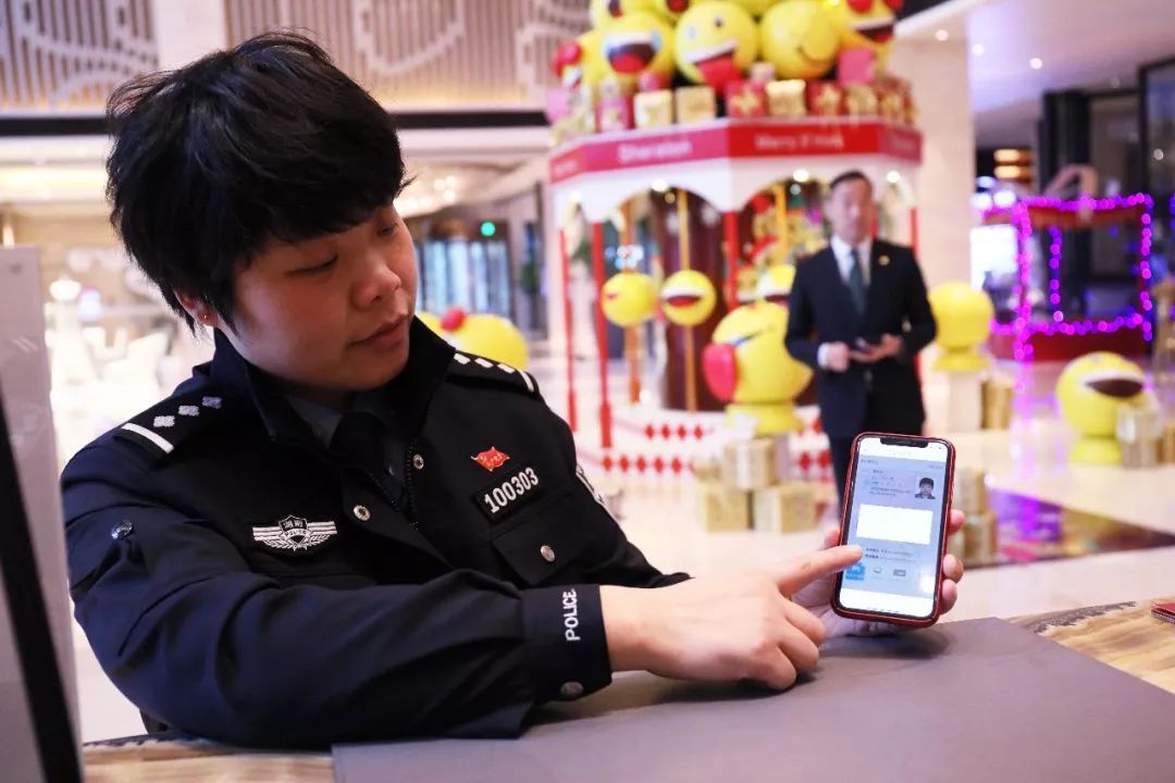 市公安局召开湖南公安服务平台常德试点应用