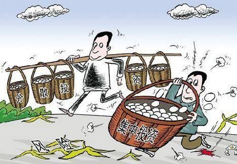 看懂这四个理财小故事,让你少走十年弯路!