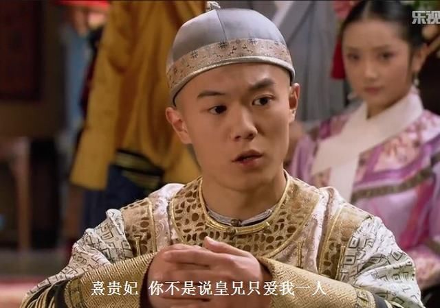 《甄嬛传》番外:皇上移情别恋迷上他,甄嬛大闹后宫嗨翻全场