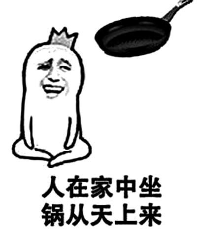 除了李易峰，这些明星也深受谣言伤害