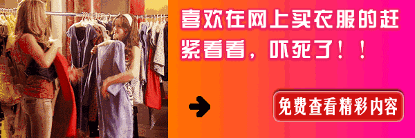 6月喜鹊报大喜，3大生肖惹不起，桃花旺，横财多，添贵子，万业兴