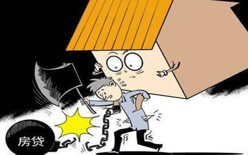 楼市王炸，银行这一招，让无房者心都在滴血!