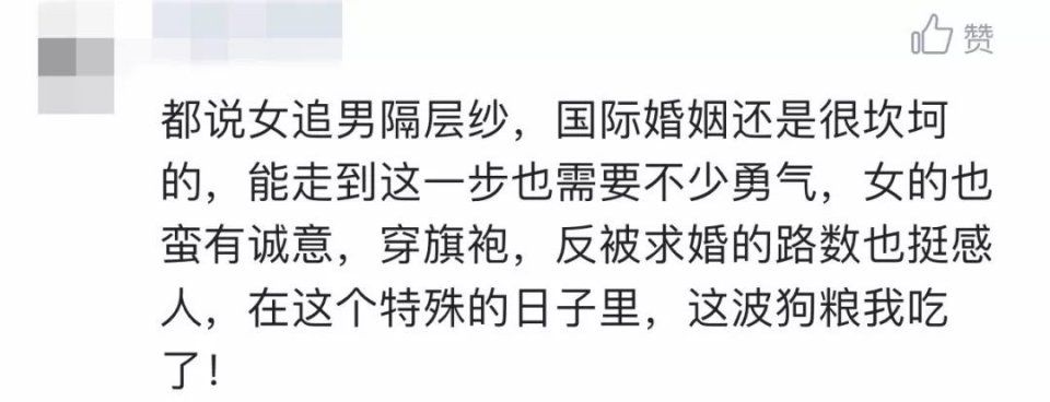 情人节这天，日本女生当众向中国男友求婚，结果他下一秒的反应让