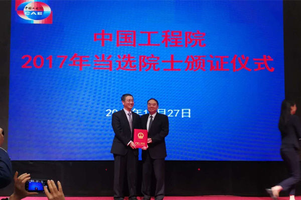 厉害了!无棣人刘泽金入选中国工程院院士