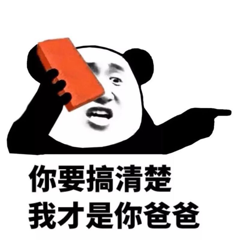 \"我家拆迁赔偿1个亿!\"这封辞职信火了,HR回复更抢戏…