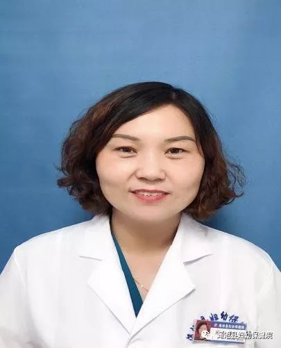 池县妇幼保健院首届中国医师节妇幼好医生评