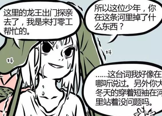 t012fae516bb00f7caa.jpg