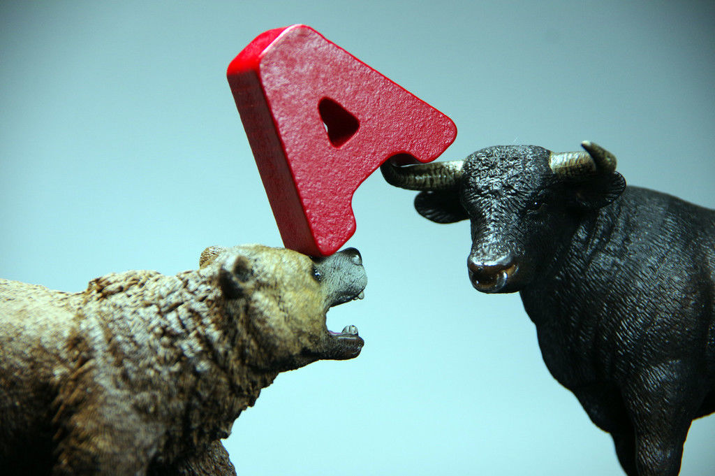 上交所发布科创板股票发行上市审核16问答