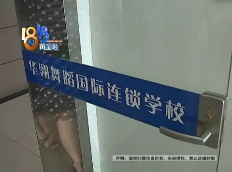 为什么应聘这个岗位