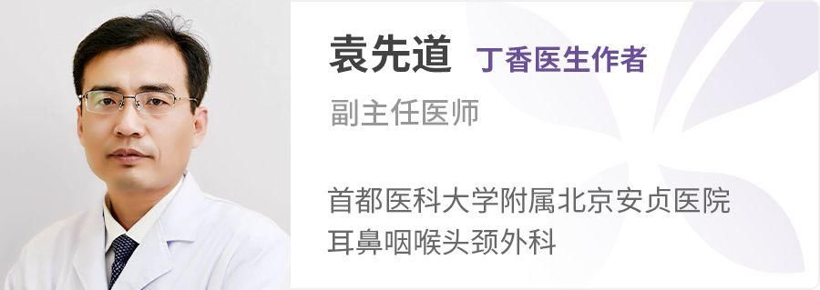 这件小事让很多人睡不好，2 招就能搞定