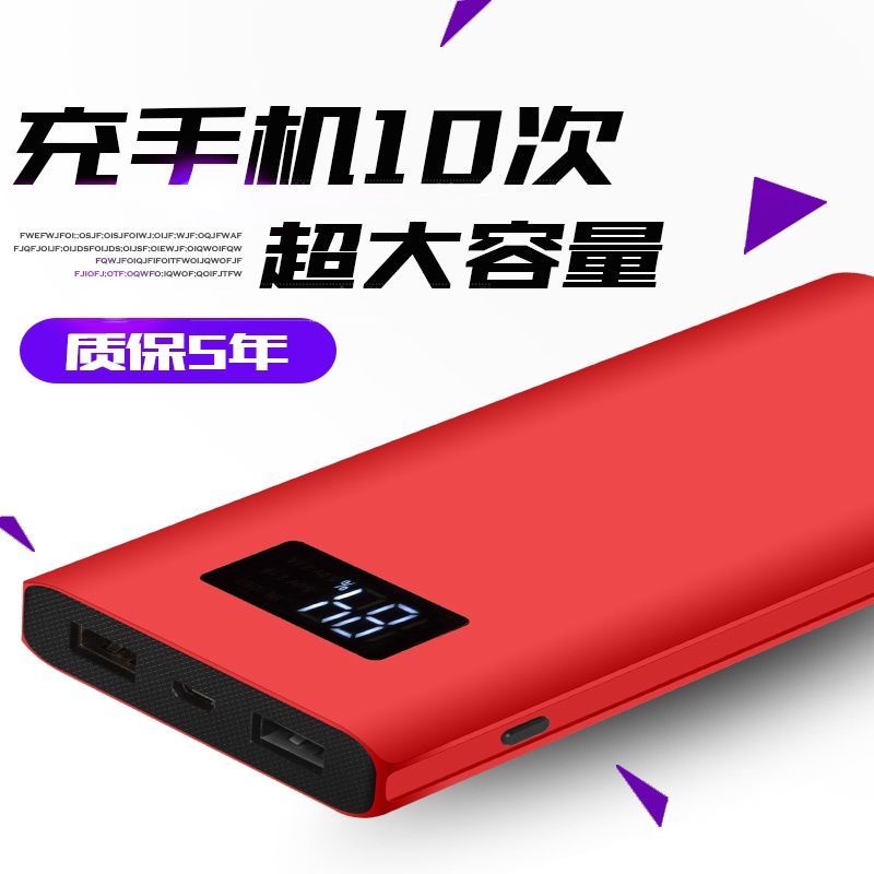 华为手机变卡了怎么办?解决华为手机卡顿的方