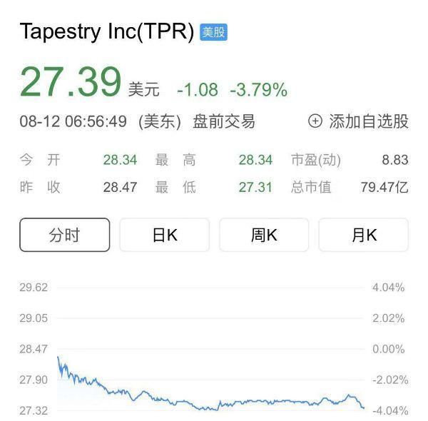 中国法律网官网