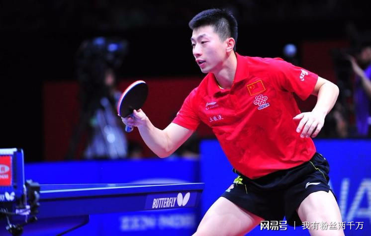 2018德国公开赛签位表出炉 马龙再遇波尔许昕