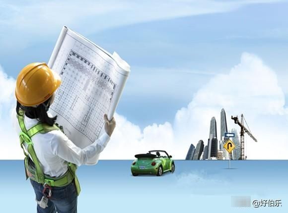 监理的工作内容