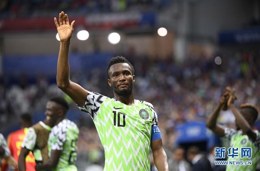 世界杯D组:尼日利亚队2比0战胜冰岛队
