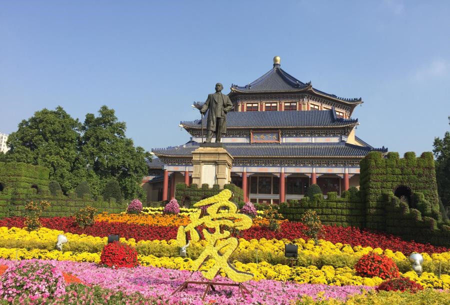 唐宋时期的经济总量_唐宋时期龙风玉佩图片(3)