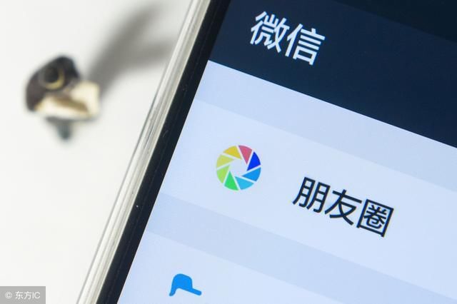 短视频抖音、微视、独客你更支持谁呢?