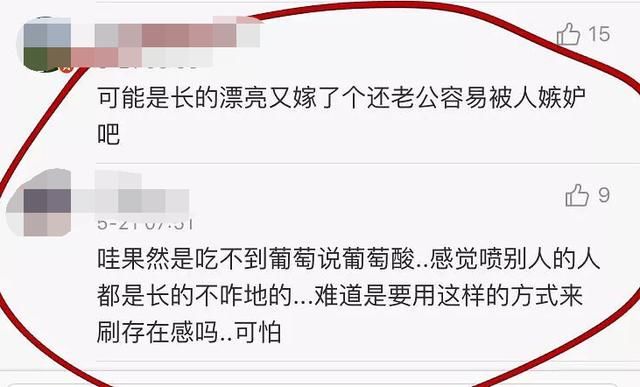 比范冰冰还大牌？AB回应玩不起，被网友质疑打着拼命的幌子在炒作