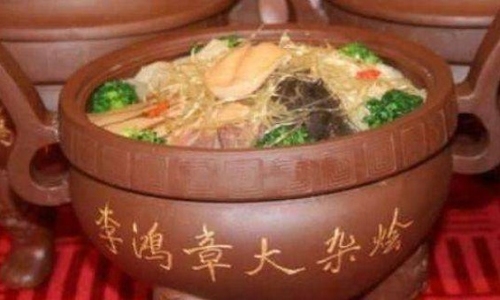 李鸿章请外国人吃中餐菜却不够吃, 灵机一动发