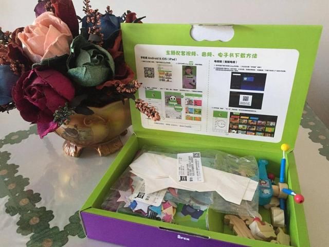 竹兜育儿早教套装，让我和孩子乐享早教生活