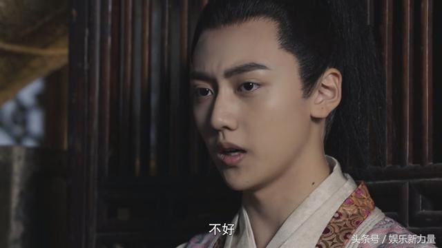 《我的皇帝陛下2》大结局黄道国众星主皆战死