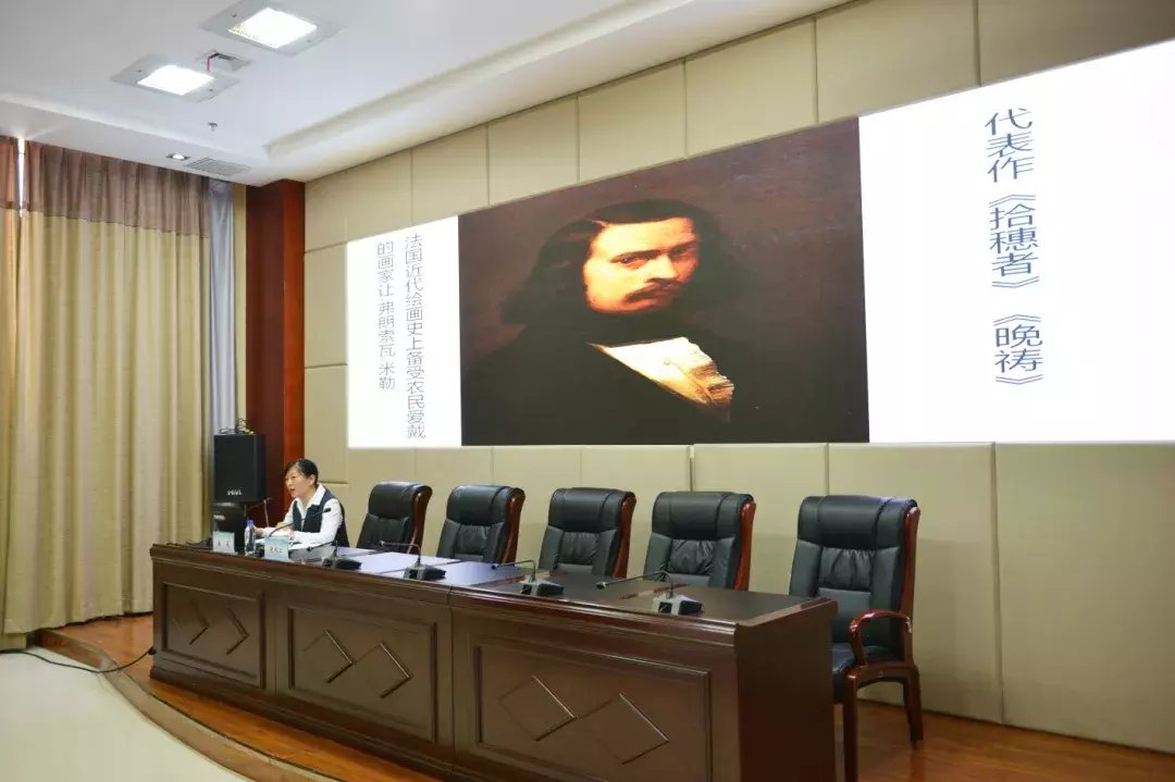 呼伦贝尔市检察院开展知识产权宣传周活动