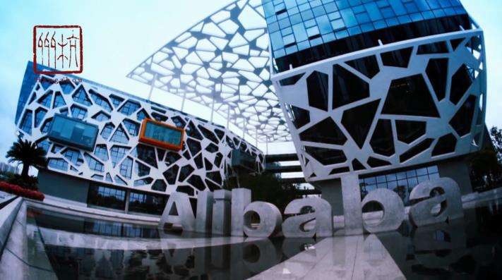 华为和阿里巴巴哪家的技术团队更强大?