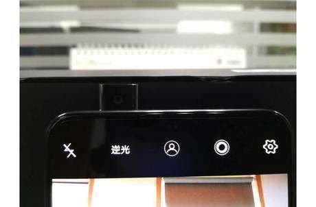 全面屏手机VIVO NEX虽然很酷,但是这几个缺点