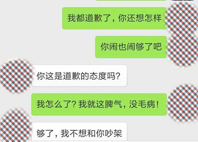 女人不要在自己老公面前换衣服，否则准出事!