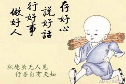 你只记住自己生肖,记不住自己出生时辰怎么办